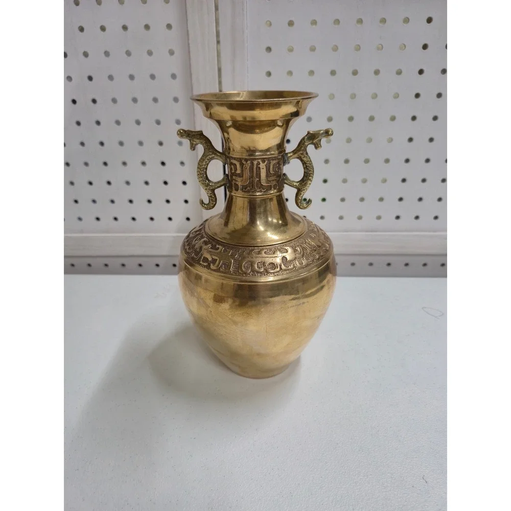 Vintage Brass Dragon Handle Etched Vase Chinoiserie Gold Decor 9.75in